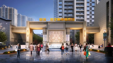 金投?劃子嘴幸福家園項(xiàng)目簡(jiǎn)介 金投?劃子嘴幸福家園項(xiàng)目簡(jiǎn)介